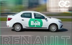 G Car — вакансія в Водитель на авто компании  G Car в Bolt на наши новые авто: SKODA SKALA 2020, Ranault Logan 2020 1.0 мт , New Peugeot 301?2021 1.6.: фото 11