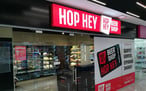 Hop Hey — вакансія в Продавец Море Пива ( Черёмушки,Парк Победы,Таирова): фото 6