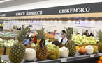Ідеал, мережа супермаркетів — вакансия в Кассир  в гипермаркет "Идеал": фото 5