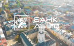 Банк Львів — вакансия в Касир-операціоніст: фото 2