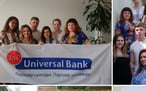 Universal Bank/Універсал Банк — вакансия в Заступник директора по роботі з корпоративними клієнтами: фото 7