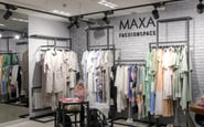 MAXA — вакансия в Руководитель магазина