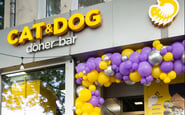 CAT&DOG doner bar — вакансія в Кассир в кафе
