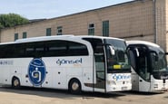 Gunsel — вакансия в ВОДІЙ міжнародного пасажирського Автобуса (кат. D): фото 2