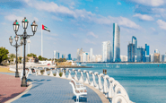 Job Travel Possible  — вакансия в English Teacher to Abu-Dhabi (UAE)
