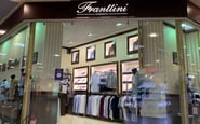 FRANTINI — вакансия в Продавец-консультант магазина одежды (ТРЦ Караван): фото 4