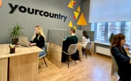 Yourсountry — вакансия в Менеджер по продажам B2B