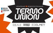 TermoUnion — вакансия в Комірник - комплектувальник: фото 9