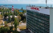 Azmol British Petrochemicals — вакансия в Инженер з охорони праці