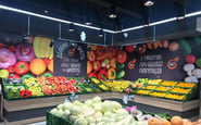Апельмон Прайм, ТОВ — вакансия в Менеджер із закупівель овочів і фруктів: фото 2
