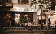 23. ресторани — вакансия в Старший кухар у кафе Manufactura: фото 5