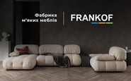Frankof, фабрика м'яких меблів — вакансия в Графічний дизайнер: фото 4