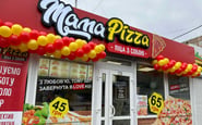 Mama Pizza — вакансия в Піцайоло, кухар, пекар піци