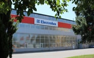 Electrolux Ukraine LLC  — вакансия в Інженер АСУ