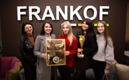 Frankof, фабрика м'яких меблів — вакансия в Графічний дизайнер: фото 3