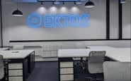 EKTOS — вакансія в C++ Embedded Software Engineer