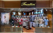 FRANTINI — вакансия в Администратор магазина одежды (ТРЦ Dream Town): фото 4