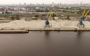 Київський річковий порт, ПрАТ — вакансия в Водитель грузового автомобиля: фото 7