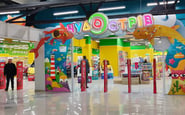 Чудо острiв, мережа дитячих супермаркетiв — вакансія в Дизайнер: фото 3