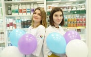 Анрі-Фарм, Аптечна мережа — вакансия в Завідувач аптекою (Солом'янський р-н)