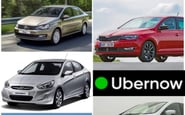 Ubernow — вакансия в Водитель в такси Uber, Bolt на авто компании. З/П 18000-30000 грн .: фото 5