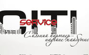 СІТІ-SERVICE, ТОВ — вакансия в Торговый представитель (розница, FMCG) Киев