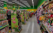 Чудо острiв, мережа дитячих супермаркетiв — вакансія в Дизайнер: фото 4
