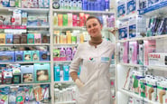 Анрі-Фарм, Аптечна мережа — вакансия в Фармацевт, провізор у Київ (с. Крюківщина)