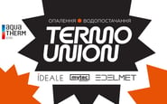 TermoUnion — вакансия в SMM (контент) менеджер, СEO спеціаліст: фото 10
