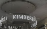 Kimberli jewelry house — вакансия в Продавец-стилист в Lux-заведение