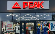 Peak Sport Ukraine — вакансия в Керуючий (Адміністратор) магазину спортивного одягу та взуття