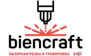 Biencraft — вакансія в Клиент-менеджер, Менежер (лазерная резка, фрезеровка, УФ-печь)
