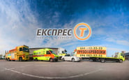 Express-T — вакансия в Водій евакуатора (технічна допомога): фото 4