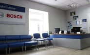 Аверс-центр, ТОВ — вакансия в Управляющий СТО Bosch Diesel  service: фото 13