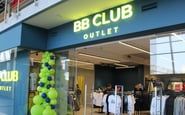 BB CLUB, ТОВ  — вакансия в Старший продавець у магазин брендового одягу (ст. м. Почайна, ТЦ Plaza Sport Outlet): фото 5
