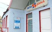 Into-Sana, Мережа медичних центрів — вакансия в Адміністратор в клініку (сервіс-менеджер рецепції): фото 12