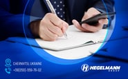Hegelmann Group — вакансія в Sales manager