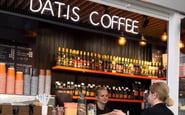 datis coffee  — вакансия в Продавець-бариста