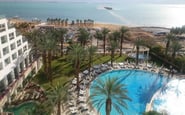 Ворк-Сервіс Україна — вакансия в Робочий в готель David Dead Sea Resort & Spa в Ізраїль (БЕЗ ПРЕДОПЛАТИ ЗА ПОСЛУГИ): фото 2