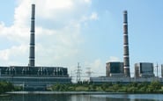 ДТЕК, ТОВ, Енергетична компанія — вакансия в Слюсар з обслуговування устаткування електростанцій