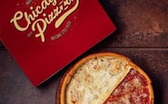 Chicago Pizza — вакансия в Повар универсал