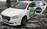 Taxi.Team.Kyiv — вакансия в Водитель такси на авто компании Hyundai Sonata 2018 г: фото 3