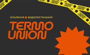 TermoUnion — вакансия в Супервайзер, регіональний менеджер з продажу: фото 7