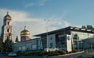 Автодом Харків, ТОВ — вакансия в Механик по ремонту автомобилей, автомеханик, автослесарь