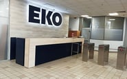 ЕКО-Маркет — вакансия в Бухгалтер по касовій дисципліні