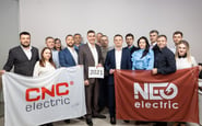 NEO electric — вакансія в Юрист хозяйственник