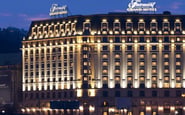 Fairmont Grand Hotel Kyiv — вакансия в Менеджер ресторана