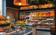 Обжора, супермаркет по - одесски — вакансия в Касир в супермаркет "Обжора"