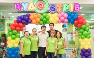 Чудо острiв, мережа дитячих супермаркетiв — вакансия в Кассир в магазин детских товаров «Чудо-Остров»