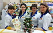Фармастор — вакансия в Завідувач аптеки (Богуслав): фото 10